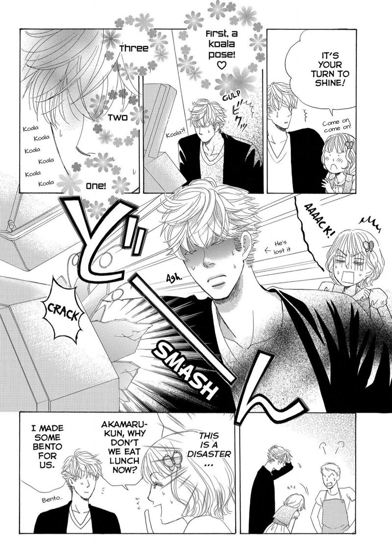 Gakuen Ouji Chapter 37 Page 20