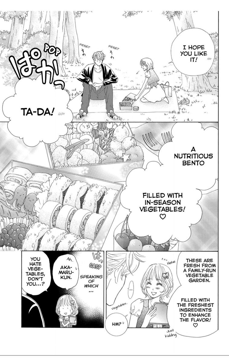 Gakuen Ouji Chapter 37 Page 21