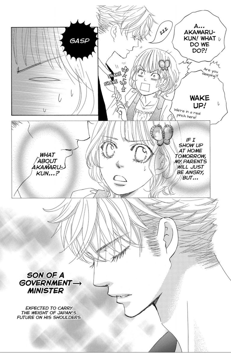 Gakuen Ouji Chapter 37 Page 30