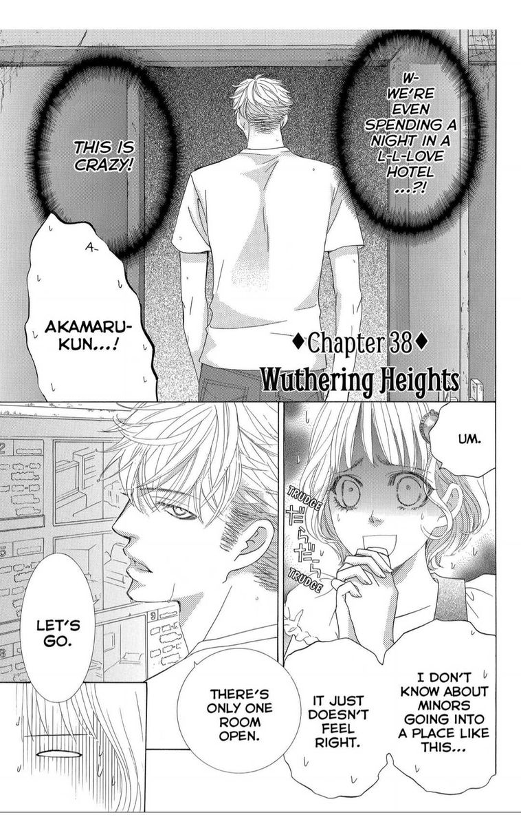Gakuen Ouji Chapter 38 Page 1