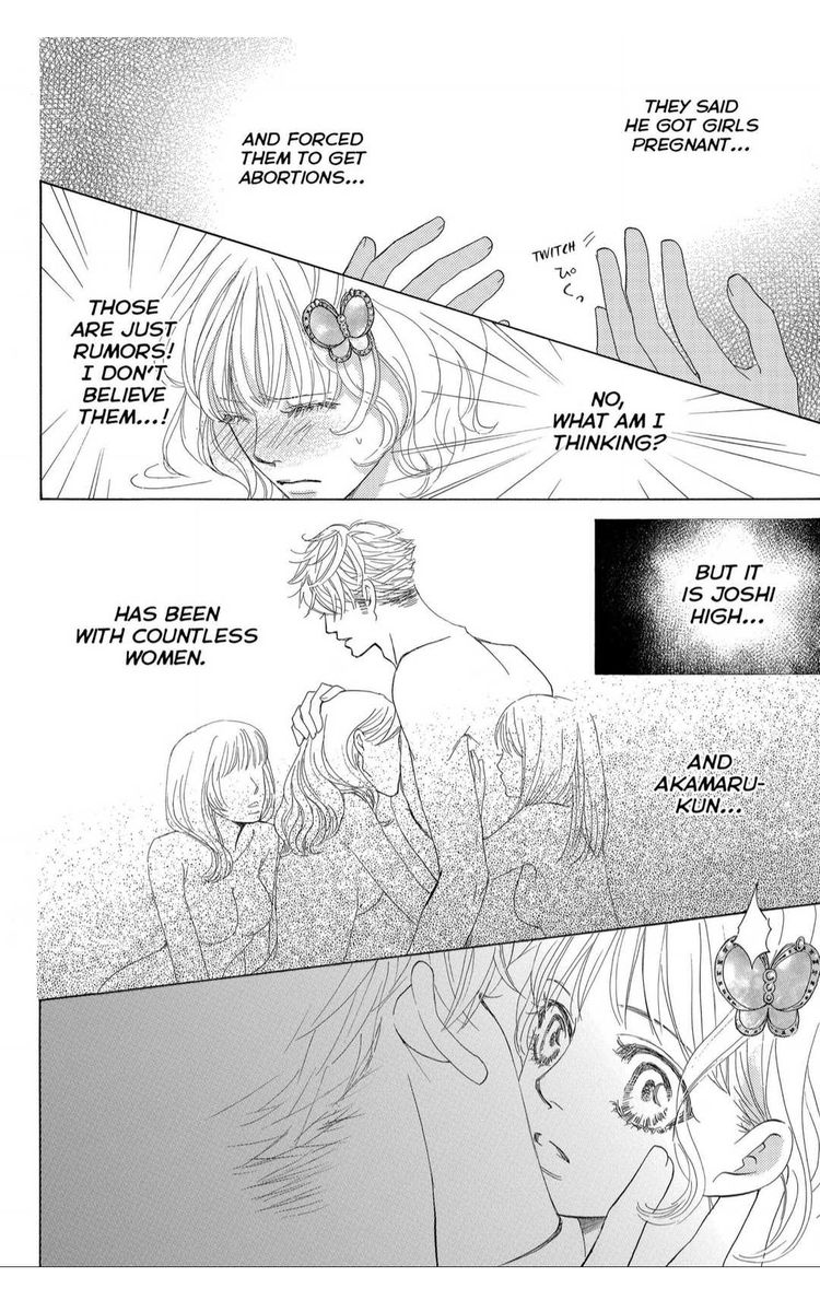 Gakuen Ouji Chapter 38 Page 16