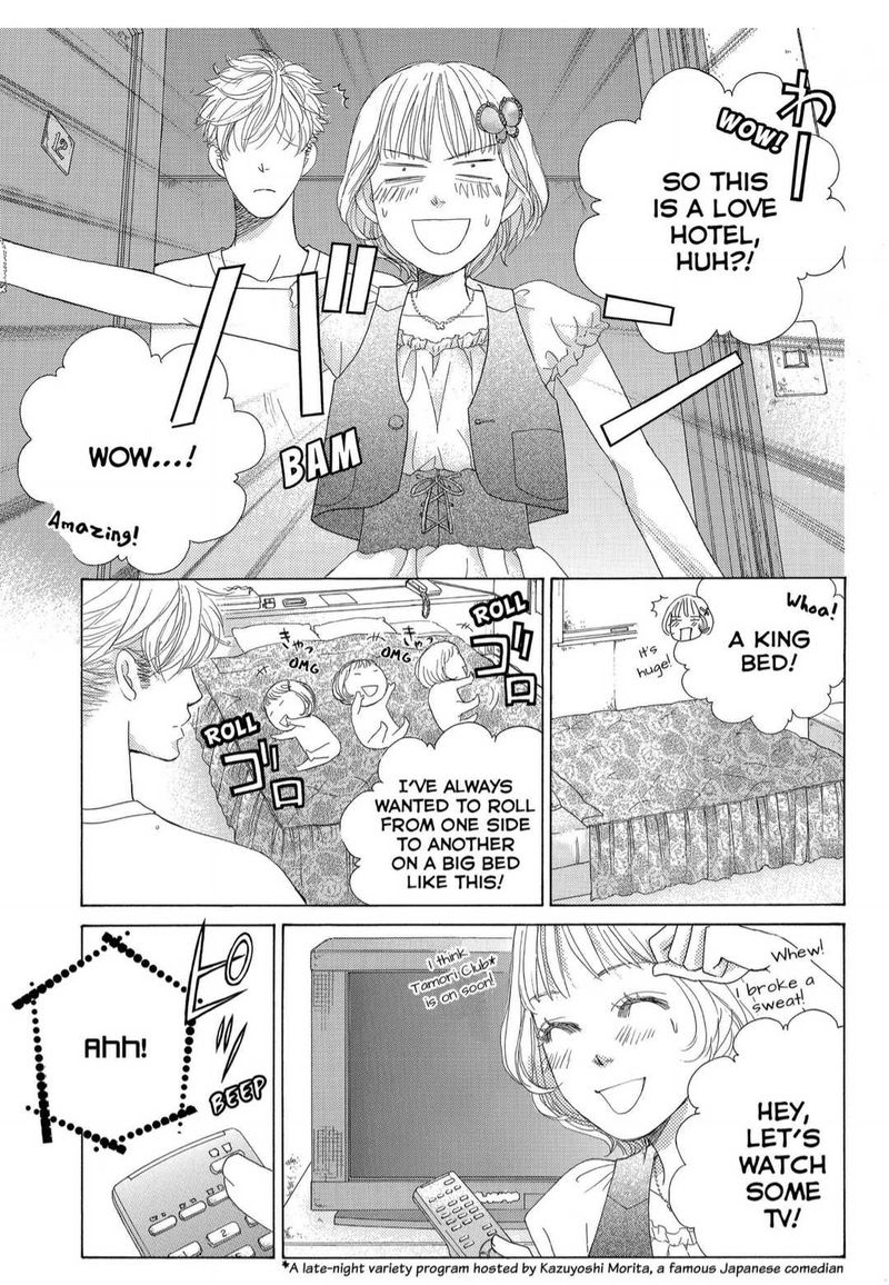 Gakuen Ouji Chapter 38 Page 3