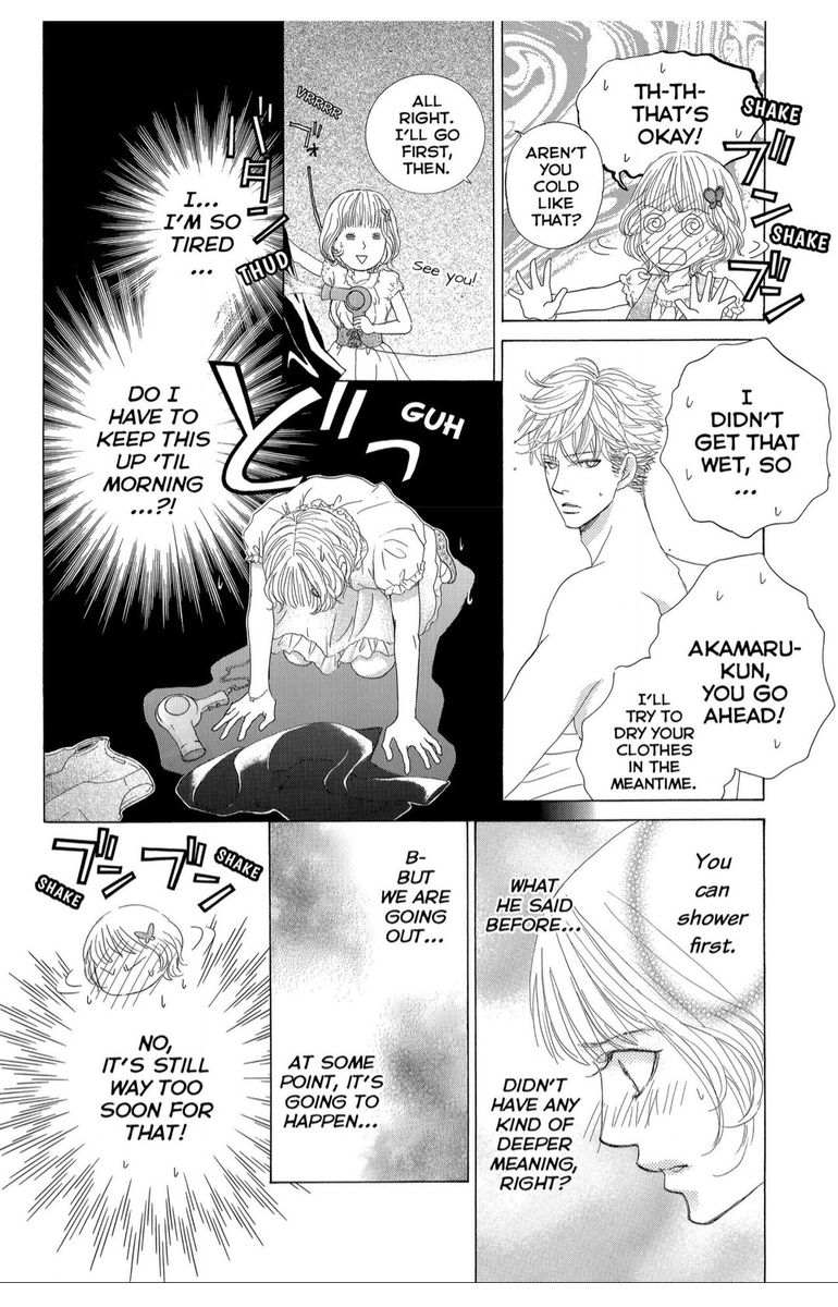 Gakuen Ouji Chapter 38 Page 6