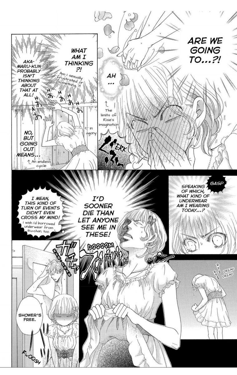 Gakuen Ouji Chapter 38 Page 8
