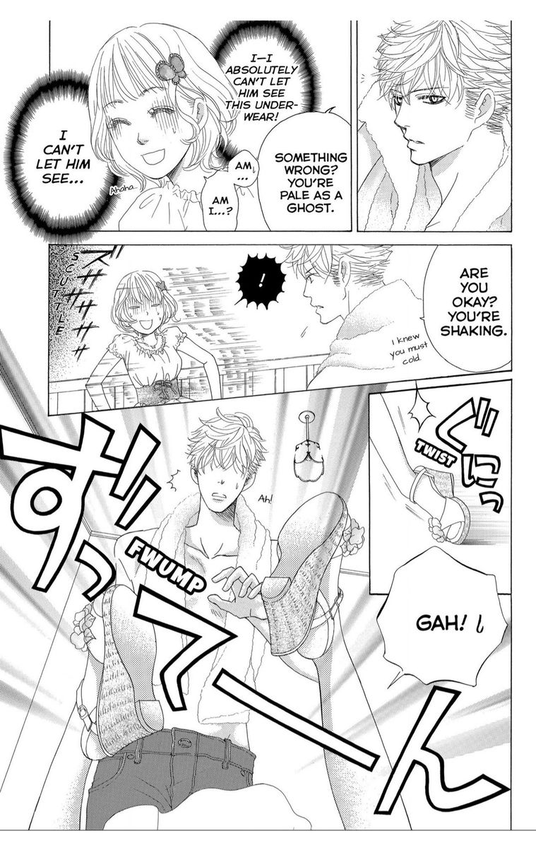 Gakuen Ouji Chapter 38 Page 9