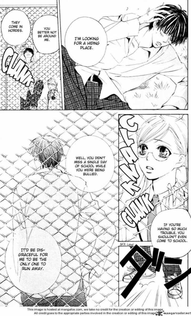Gakuen Ouji Chapter 4 Page 12