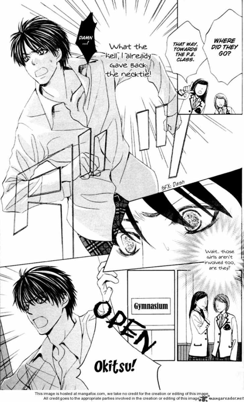 Gakuen Ouji Chapter 4 Page 14