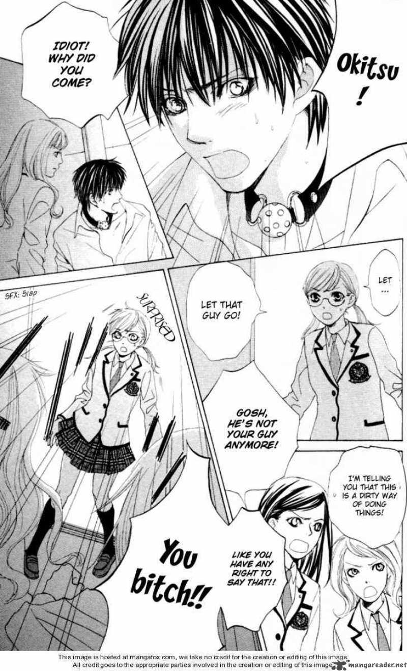 Gakuen Ouji Chapter 4 Page 28