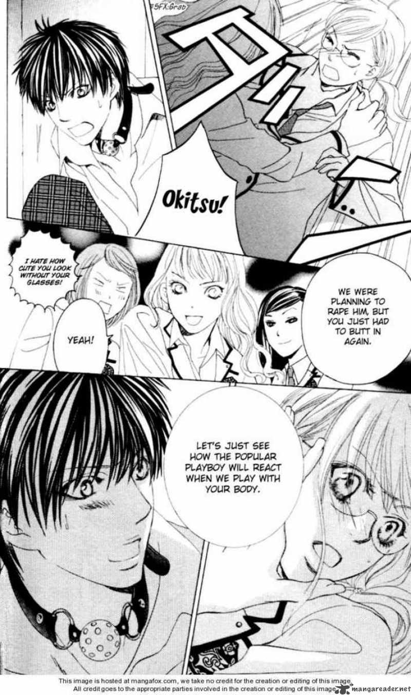 Gakuen Ouji Chapter 4 Page 29