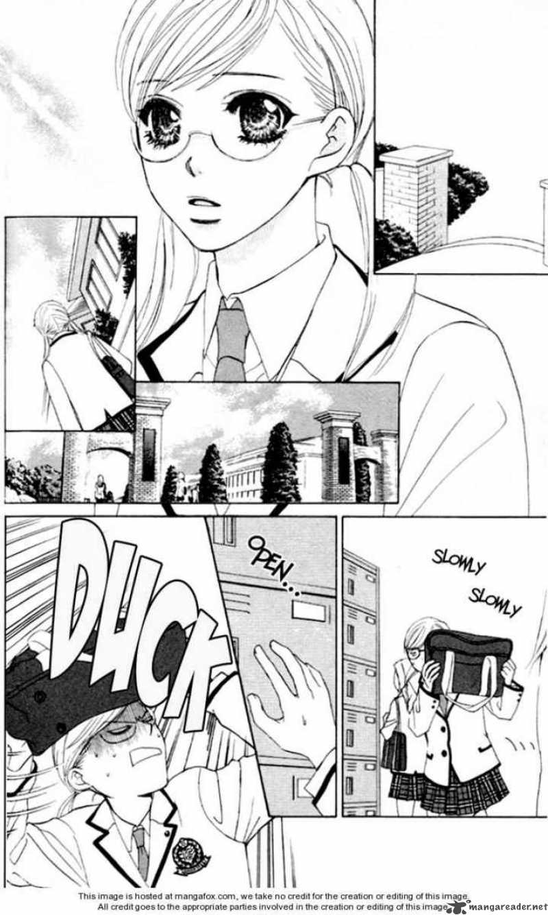 Gakuen Ouji Chapter 4 Page 3