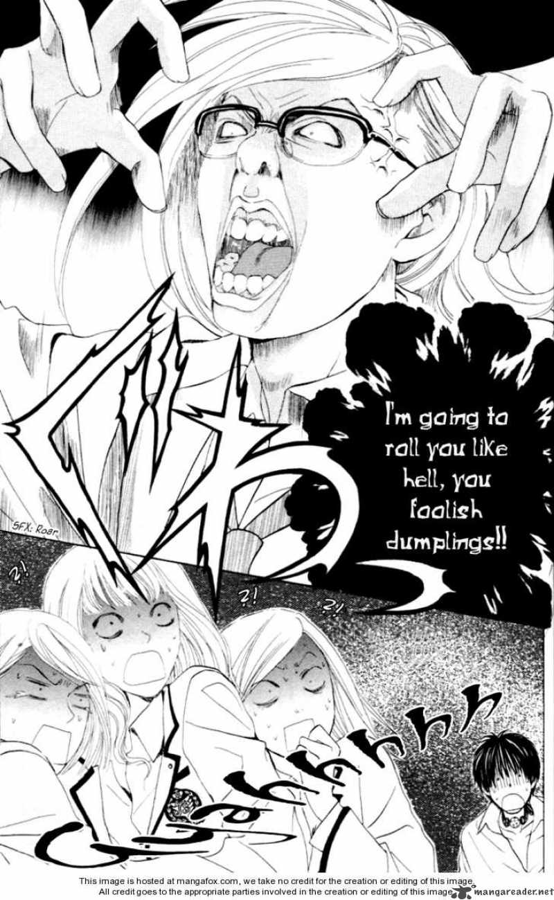 Gakuen Ouji Chapter 4 Page 32