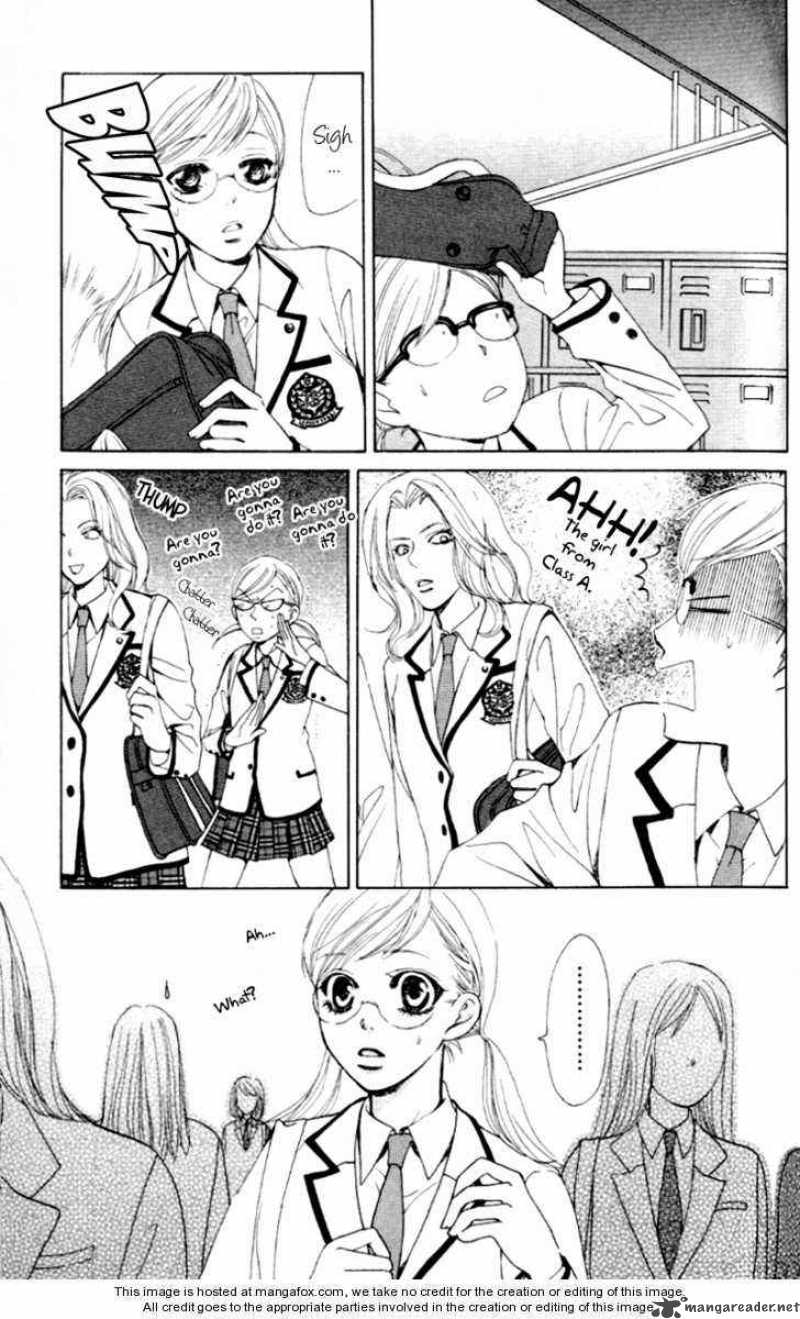 Gakuen Ouji Chapter 4 Page 4