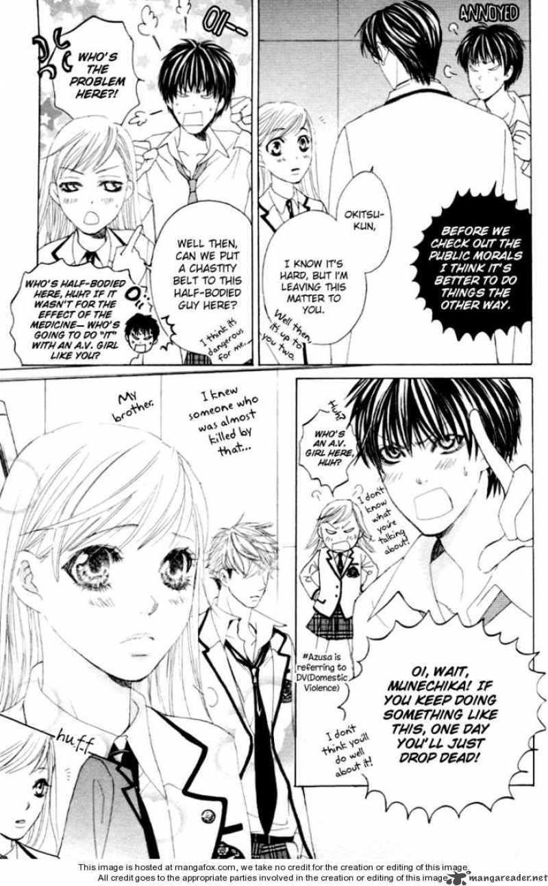 Gakuen Ouji Chapter 4 Page 41