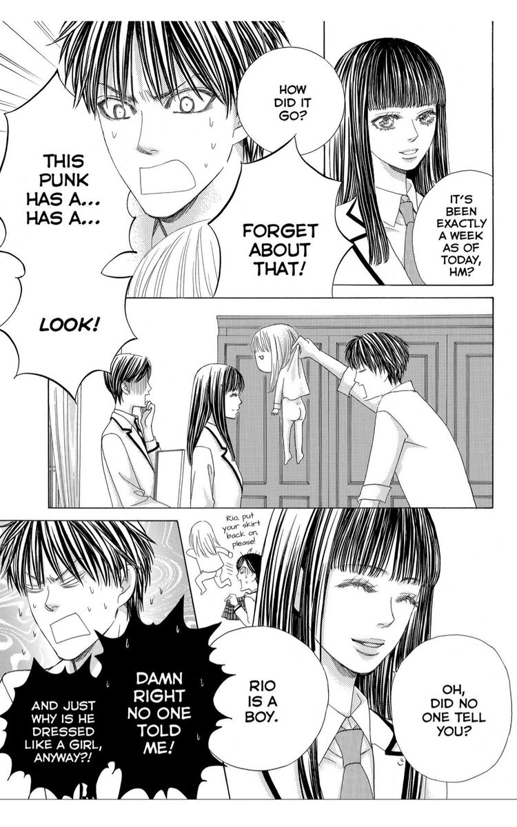 Gakuen Ouji Chapter 40 Page 11