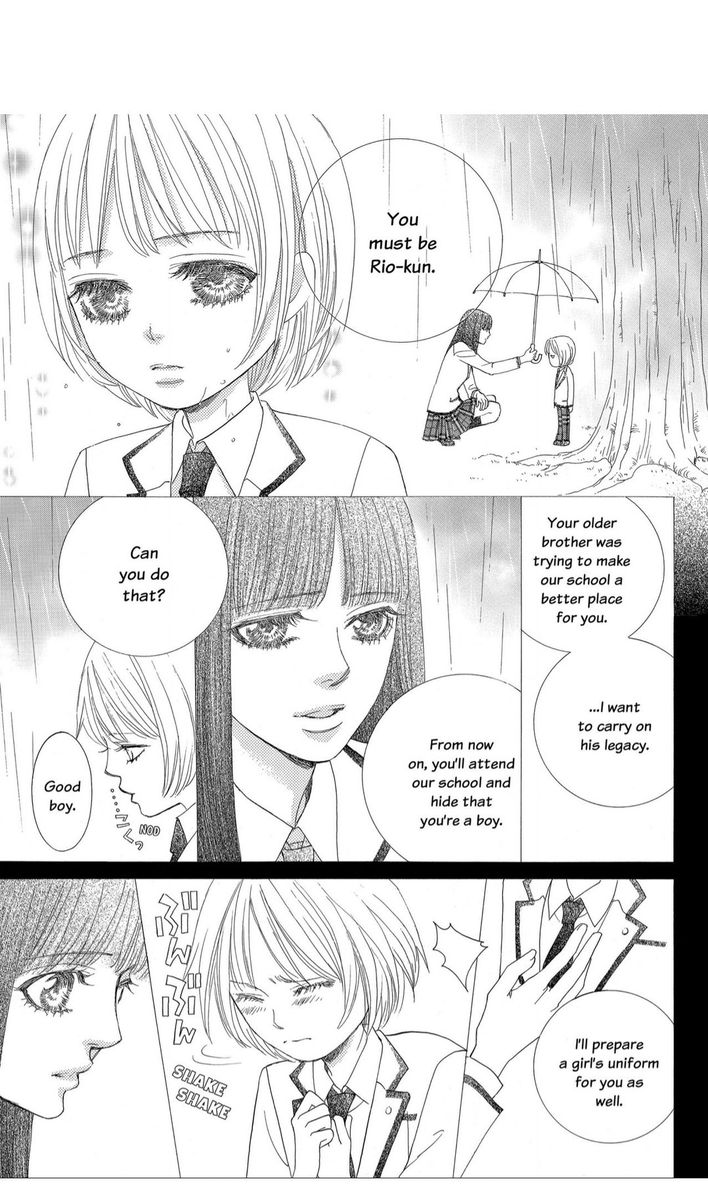 Gakuen Ouji Chapter 40 Page 17