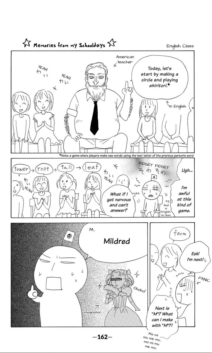 Gakuen Ouji Chapter 40 Page 38