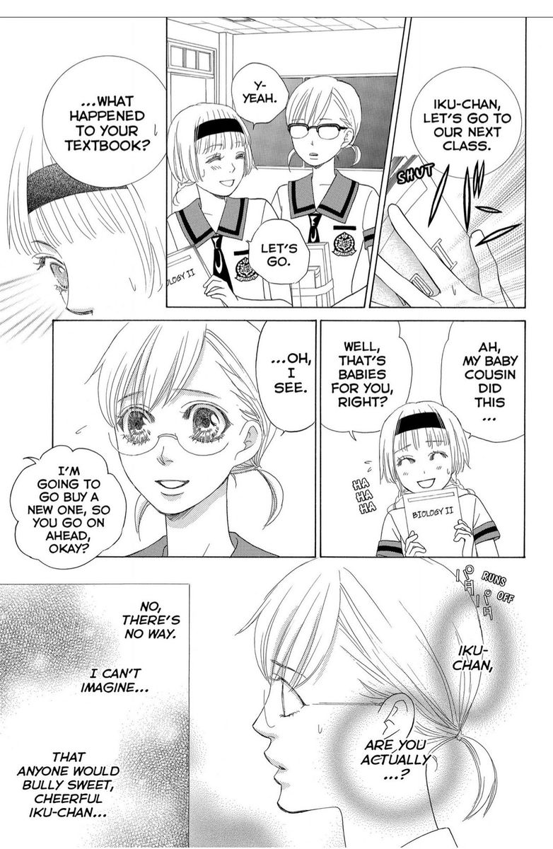 Gakuen Ouji Chapter 41 Page 13