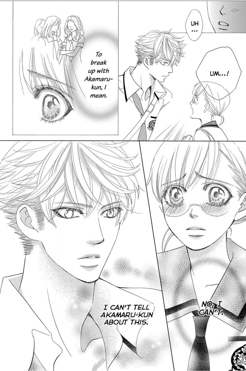 Gakuen Ouji Chapter 41 Page 24