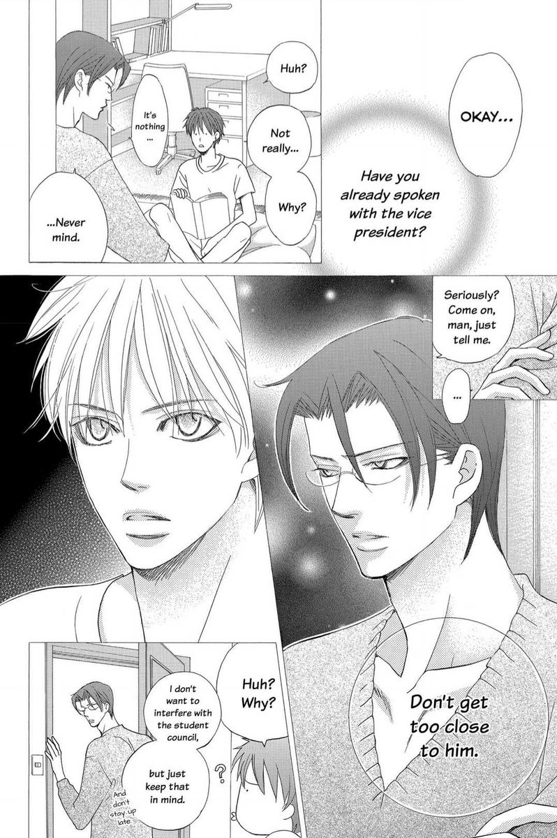 Gakuen Ouji Chapter 41 Page 8