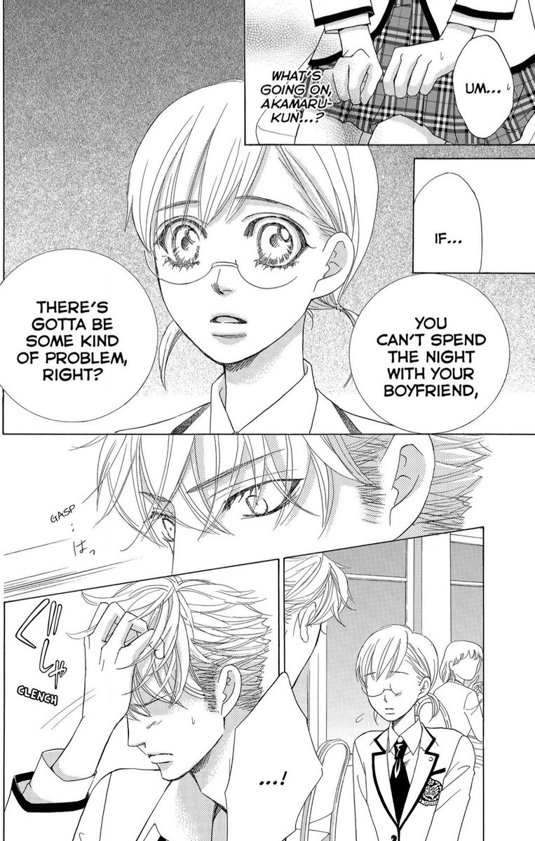 Gakuen Ouji Chapter 42 Page 4