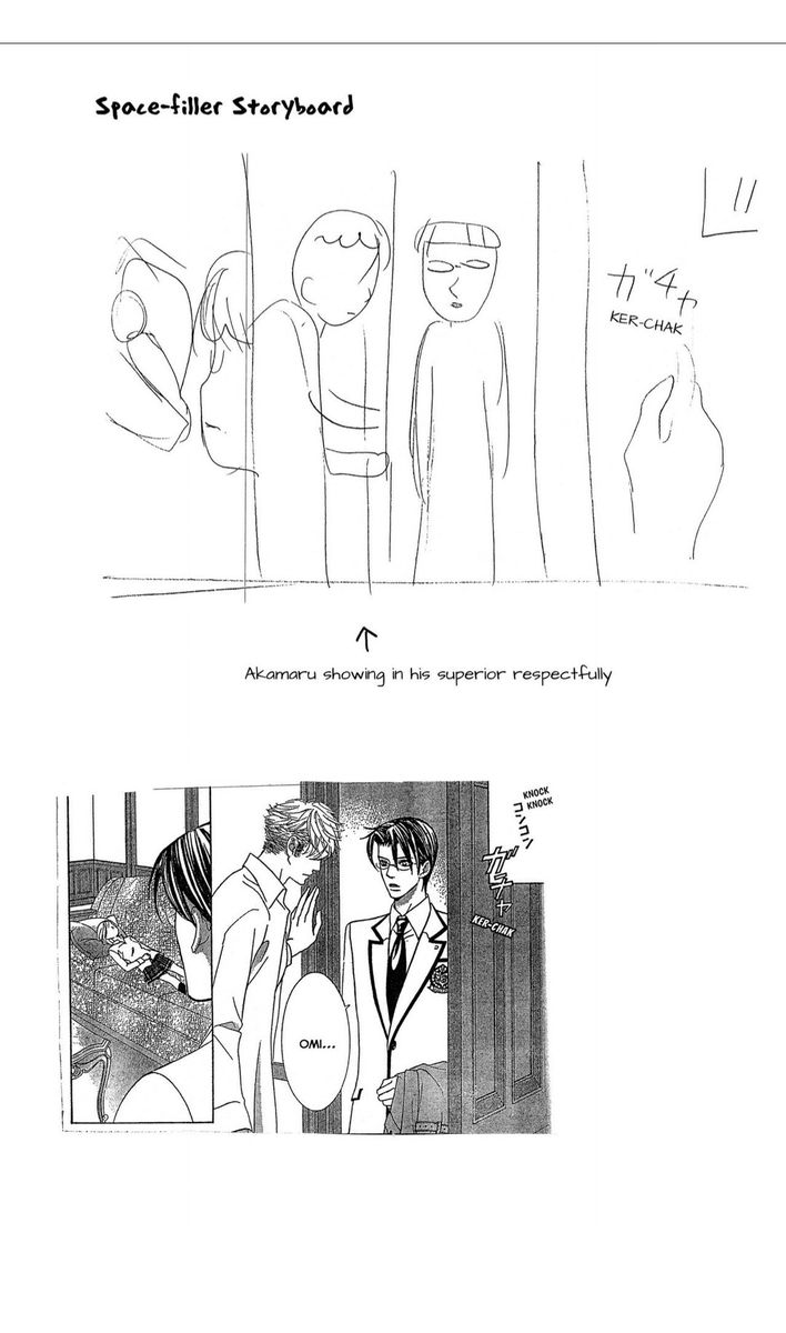 Gakuen Ouji Chapter 43 Page 40