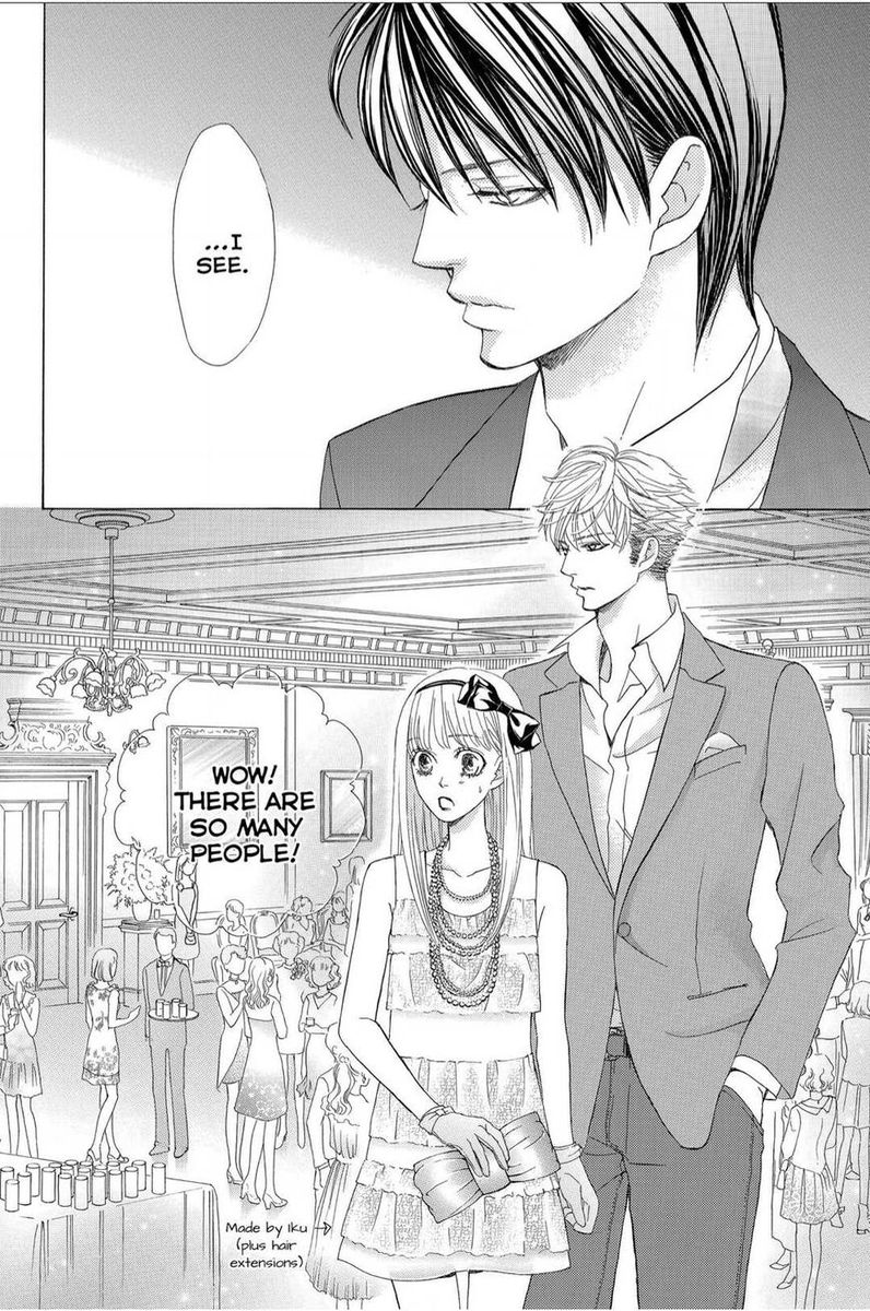 Gakuen Ouji Chapter 44 Page 12