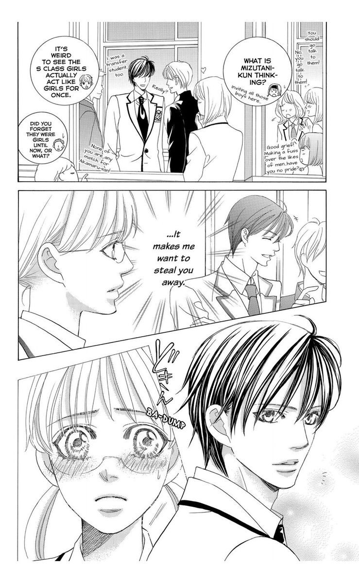 Gakuen Ouji Chapter 45 Page 22