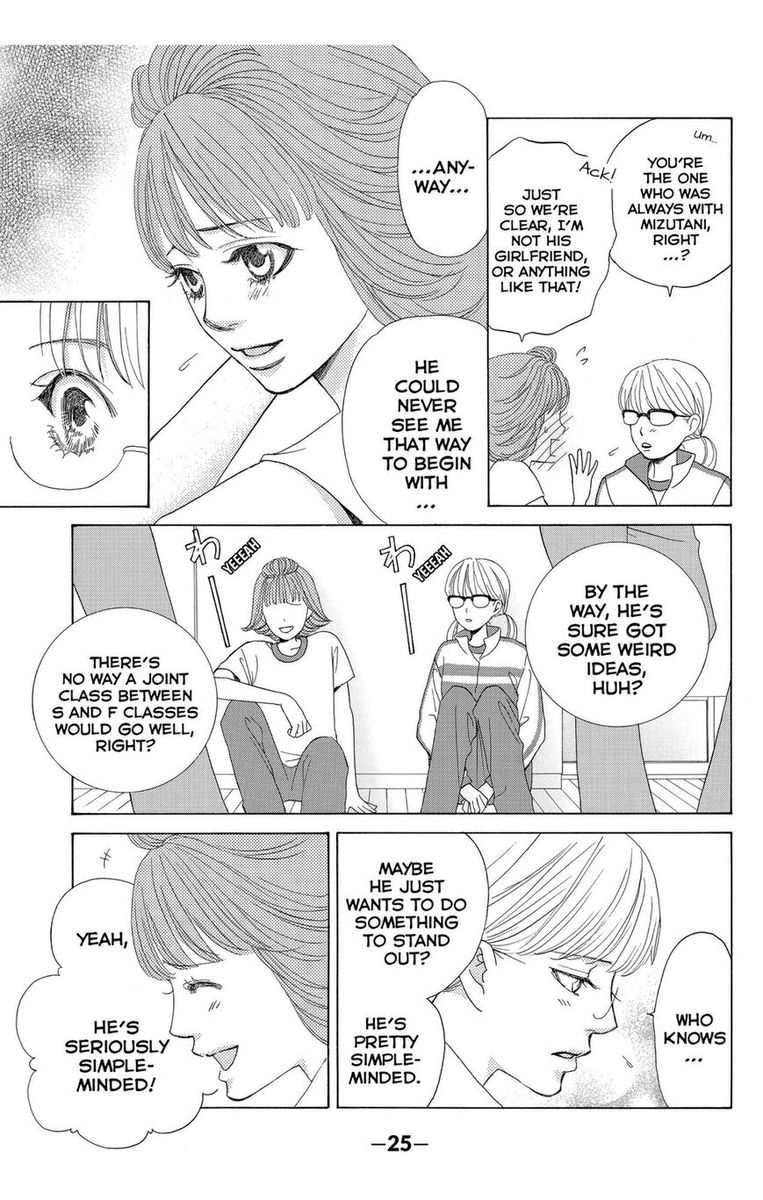 Gakuen Ouji Chapter 45 Page 25