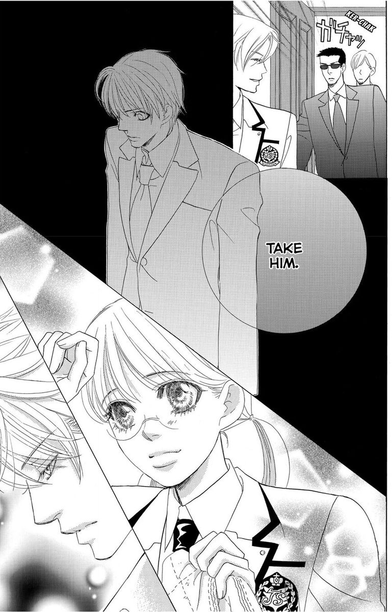 Gakuen Ouji Chapter 45 Page 41