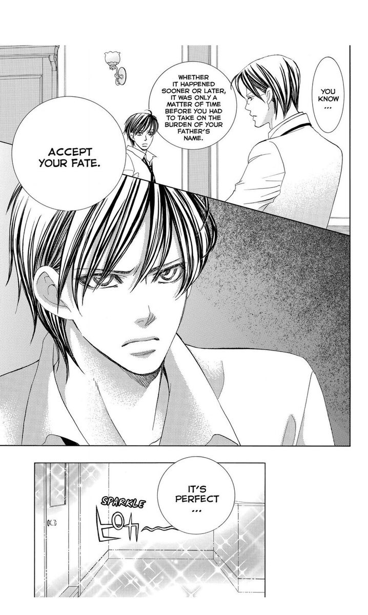 Gakuen Ouji Chapter 46 Page 3