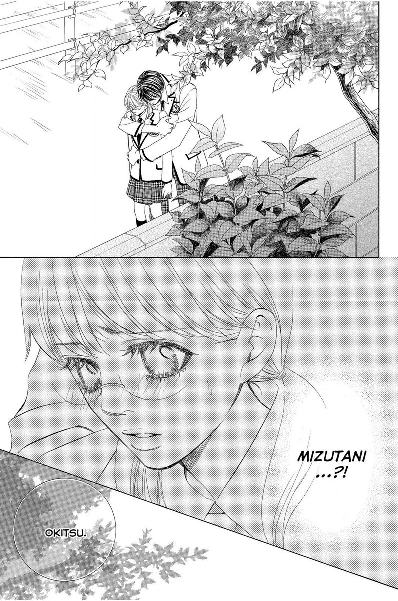 Gakuen Ouji Chapter 47 Page 25