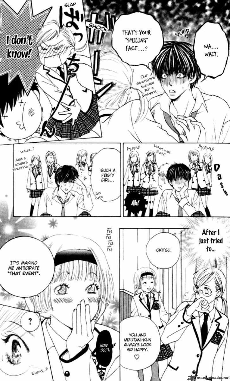 Gakuen Ouji Chapter 5 Page 27