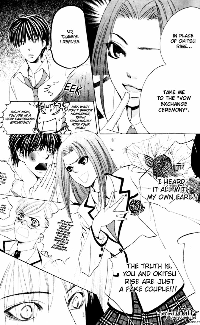 Gakuen Ouji Chapter 6 Page 10