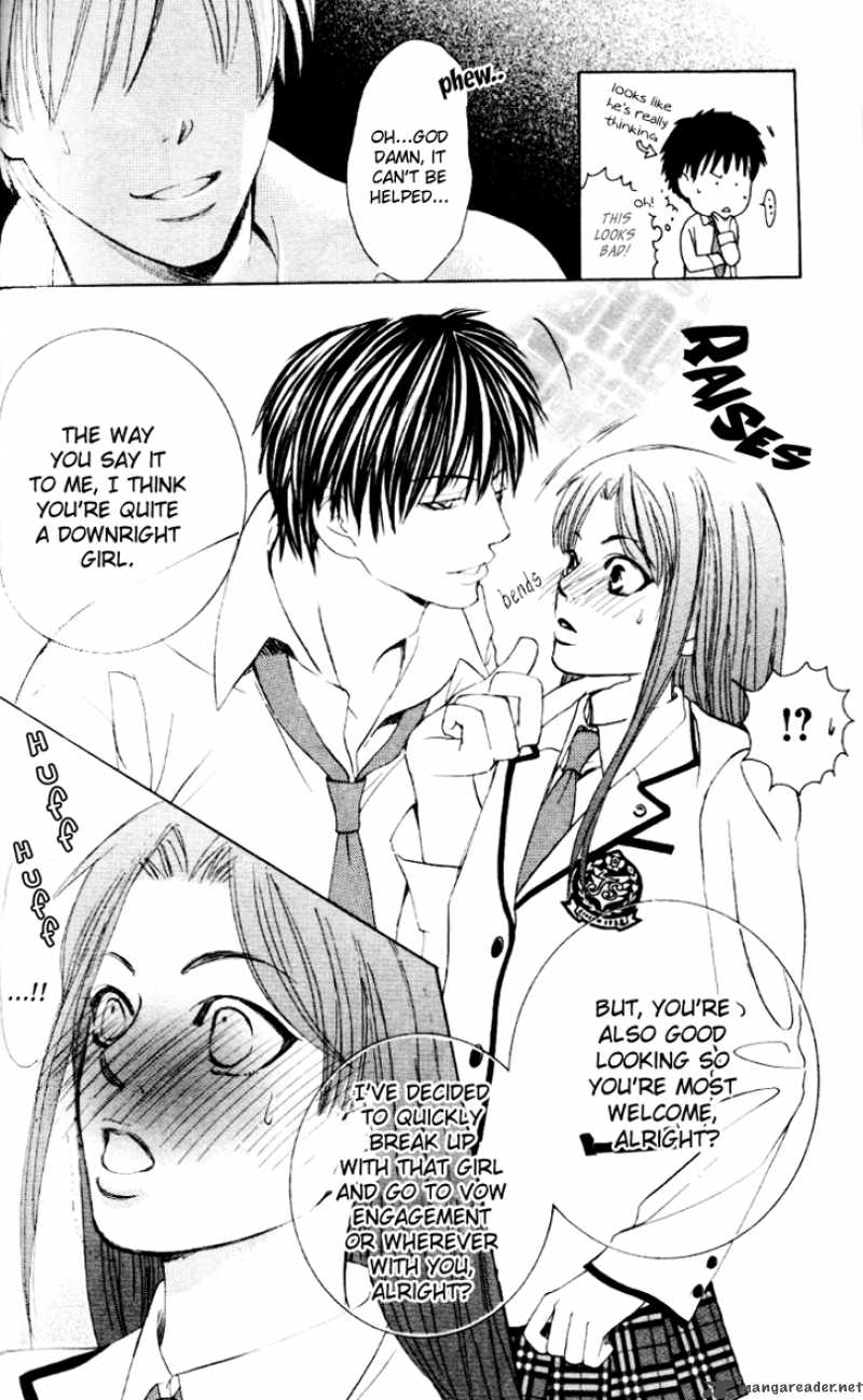Gakuen Ouji Chapter 6 Page 11