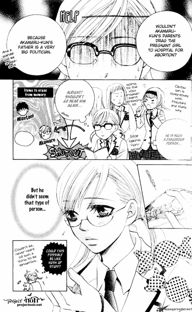 Gakuen Ouji Chapter 6 Page 14