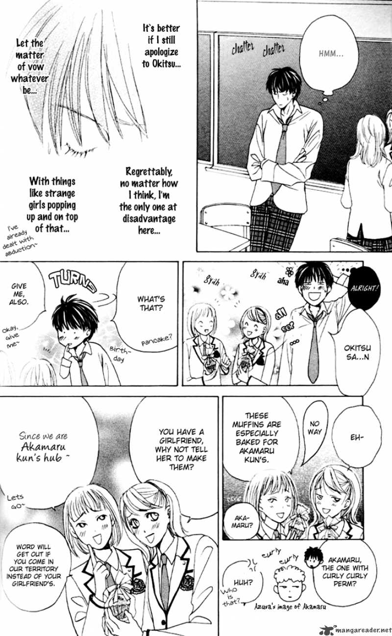 Gakuen Ouji Chapter 6 Page 15