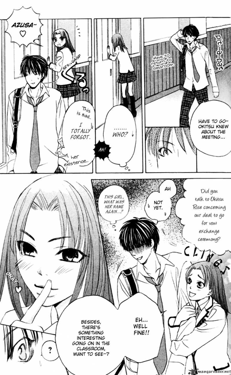 Gakuen Ouji Chapter 6 Page 32