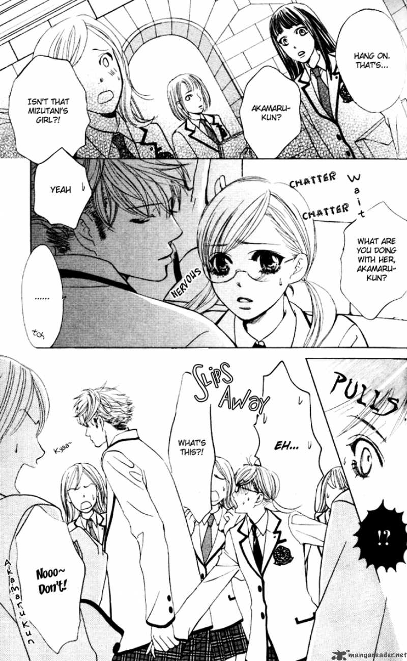 Gakuen Ouji Chapter 6 Page 4