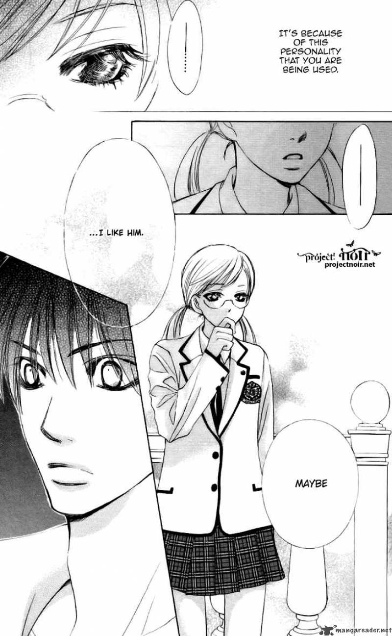 Gakuen Ouji Chapter 7 Page 10