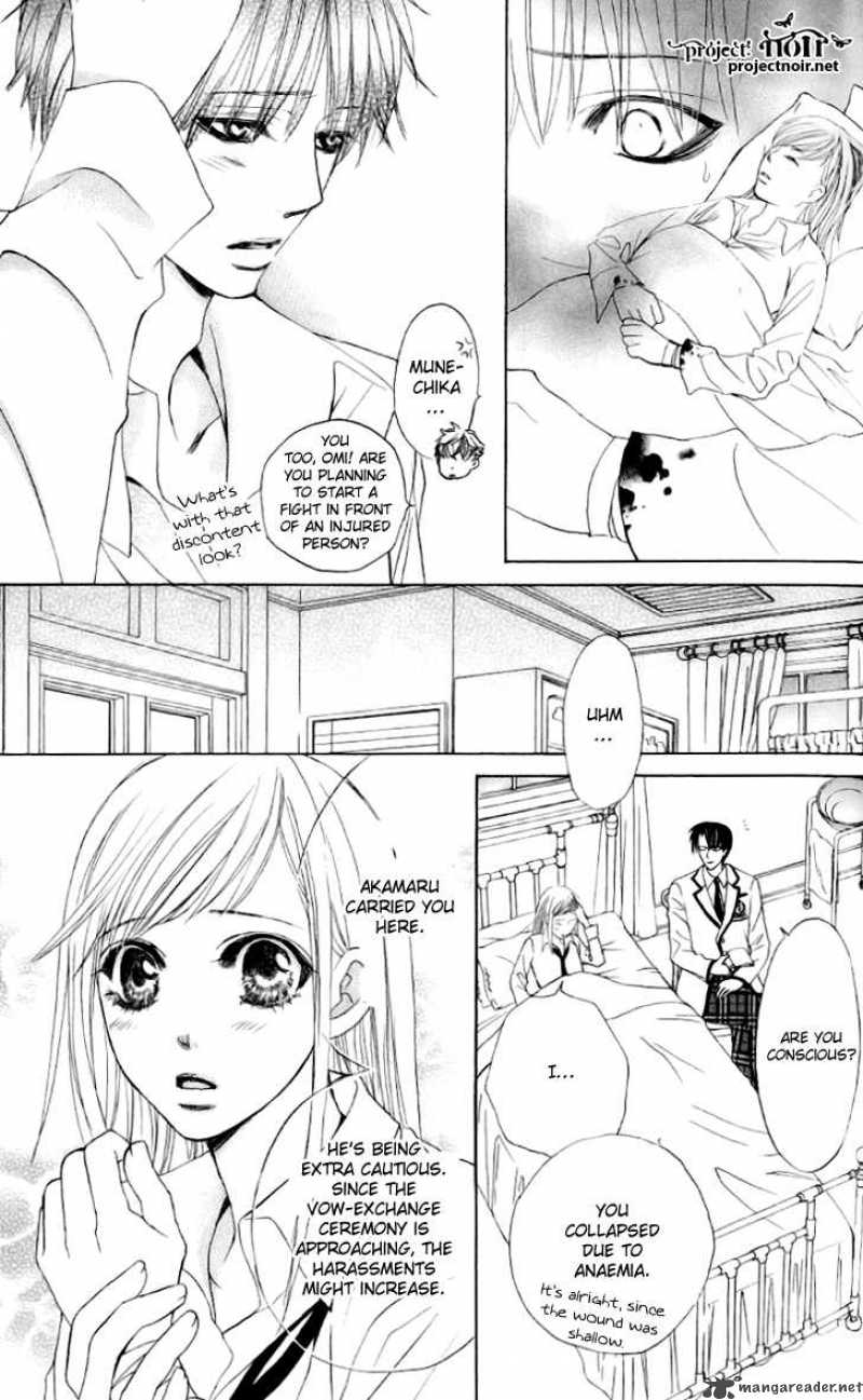 Gakuen Ouji Chapter 7 Page 36