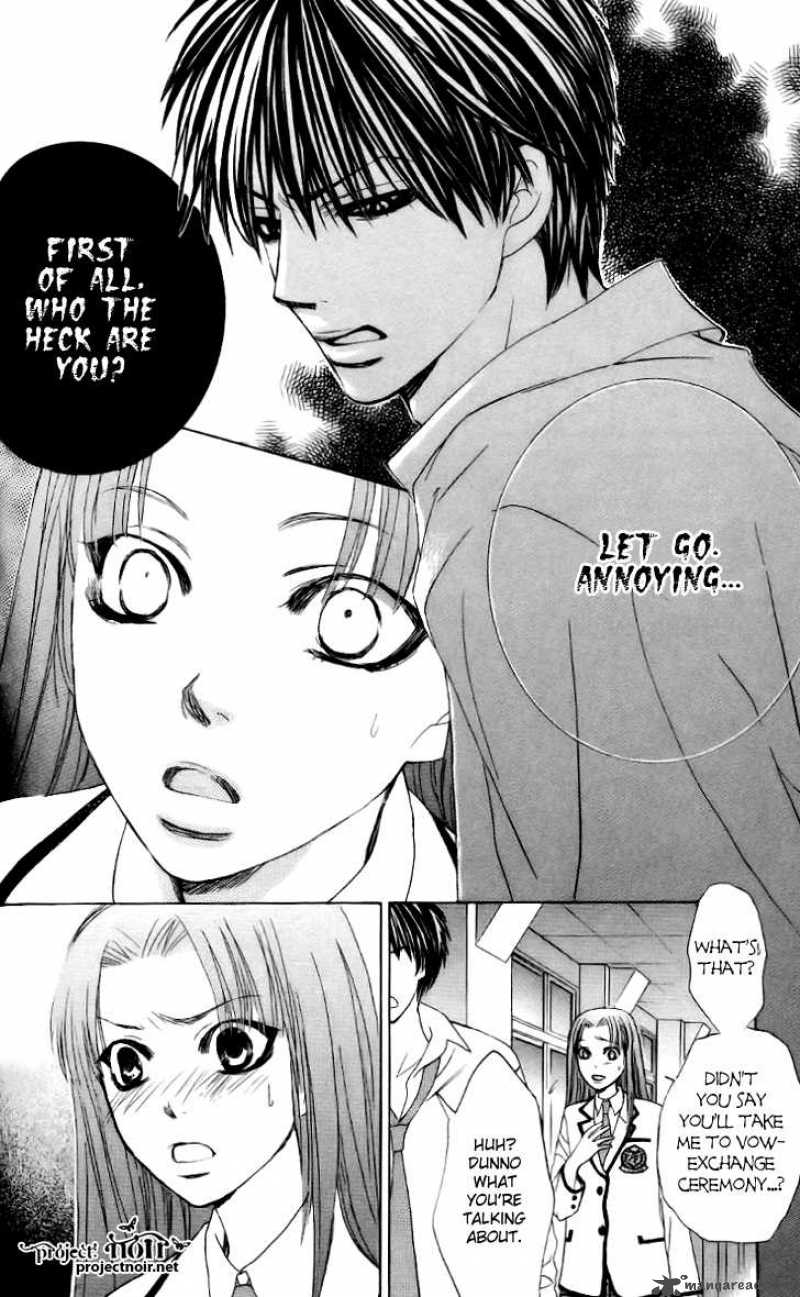 Gakuen Ouji Chapter 7 Page 5