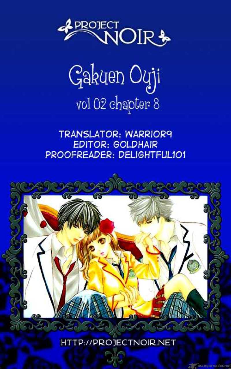 Gakuen Ouji Chapter 8 Page 50