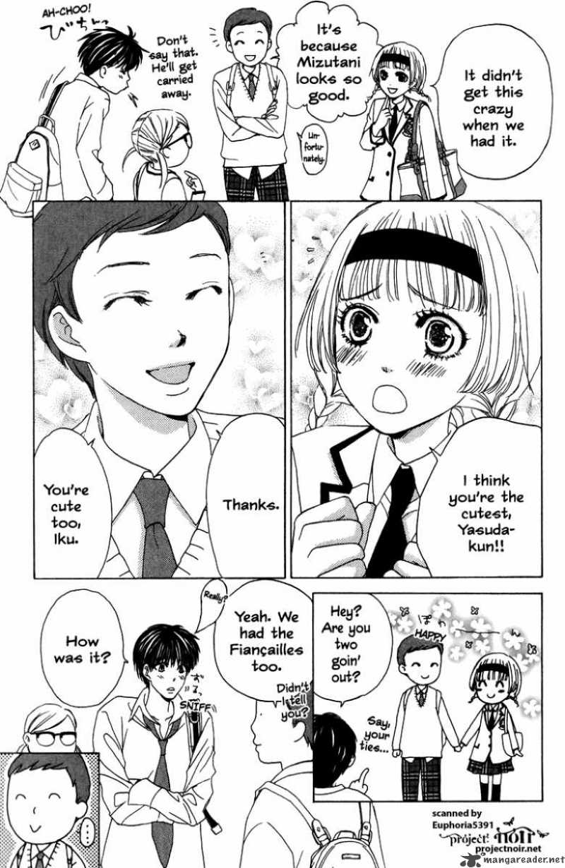 Gakuen Ouji Chapter 9 Page 12