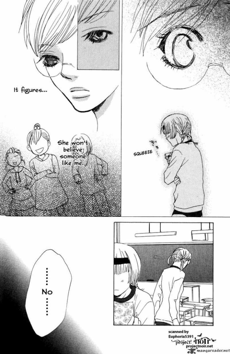Gakuen Ouji Chapter 9 Page 28