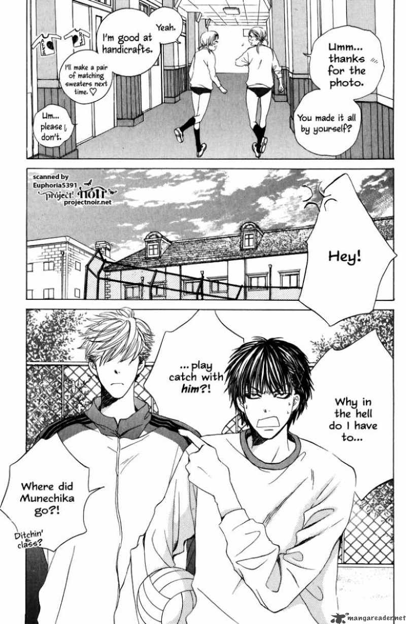 Gakuen Ouji Chapter 9 Page 33