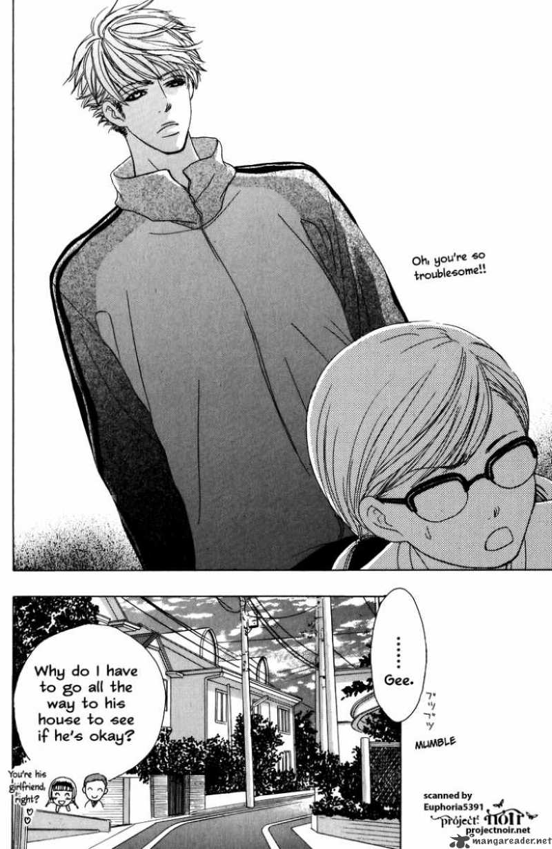 Gakuen Ouji Chapter 9 Page 42