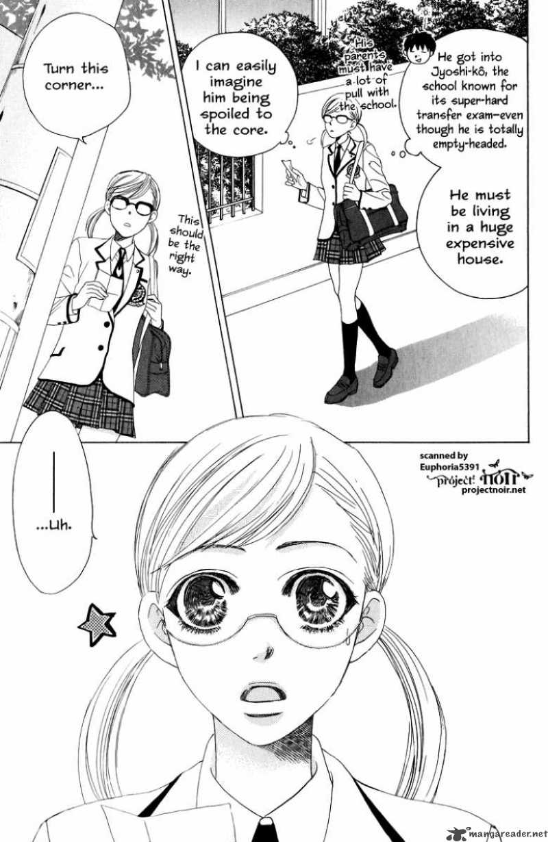 Gakuen Ouji Chapter 9 Page 43