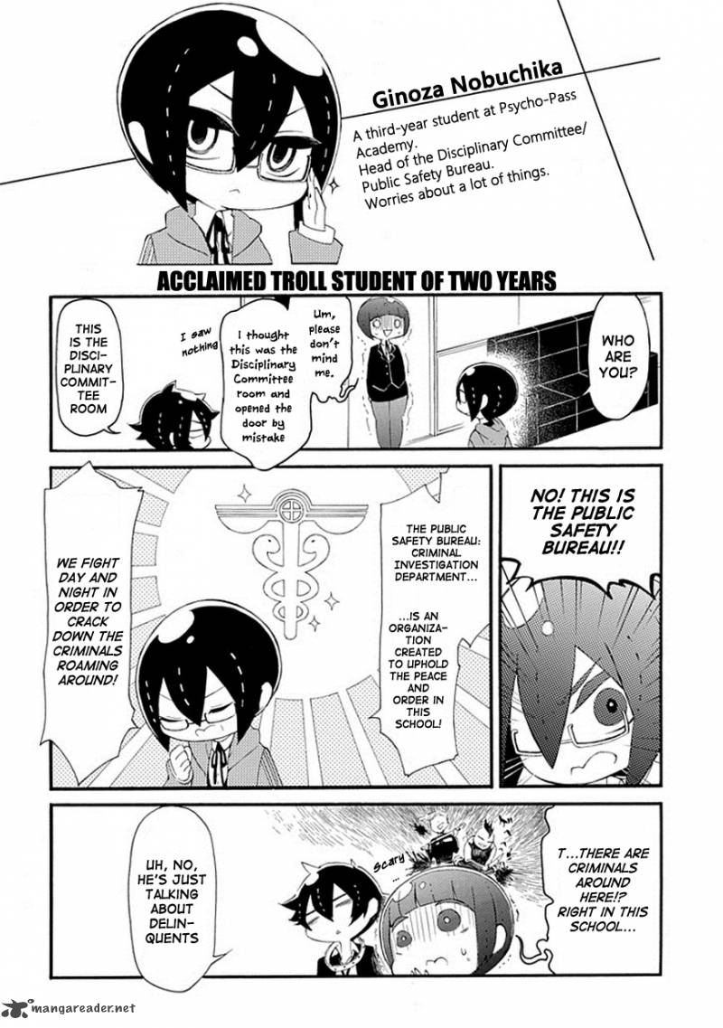 Gakuen Psycho Pass Chapter 1 Page 10