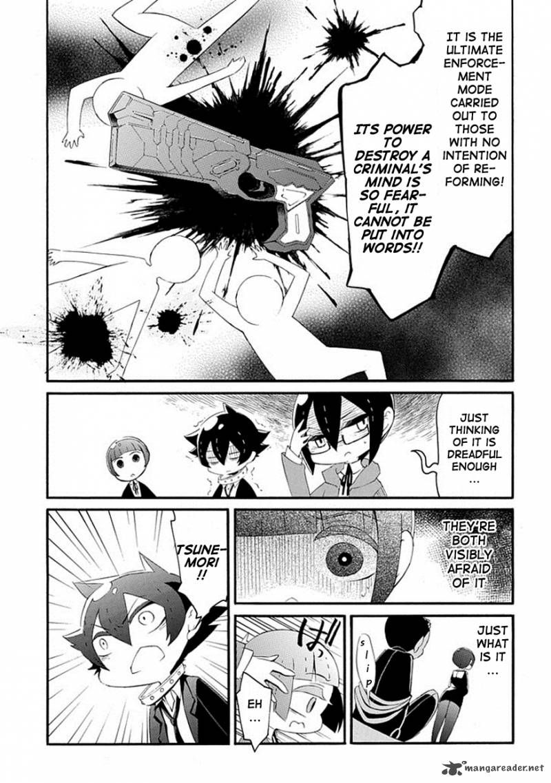Gakuen Psycho Pass Chapter 1 Page 17