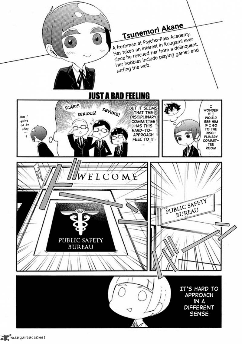 Gakuen Psycho Pass Chapter 1 Page 8